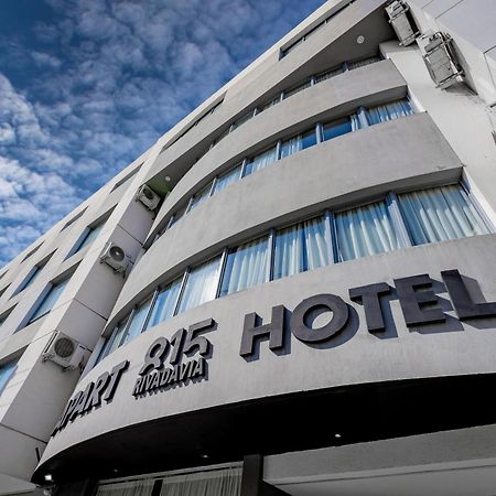 Apart Hotel Rivadavia 815 เนวเก็น ภายนอก รูปภาพ